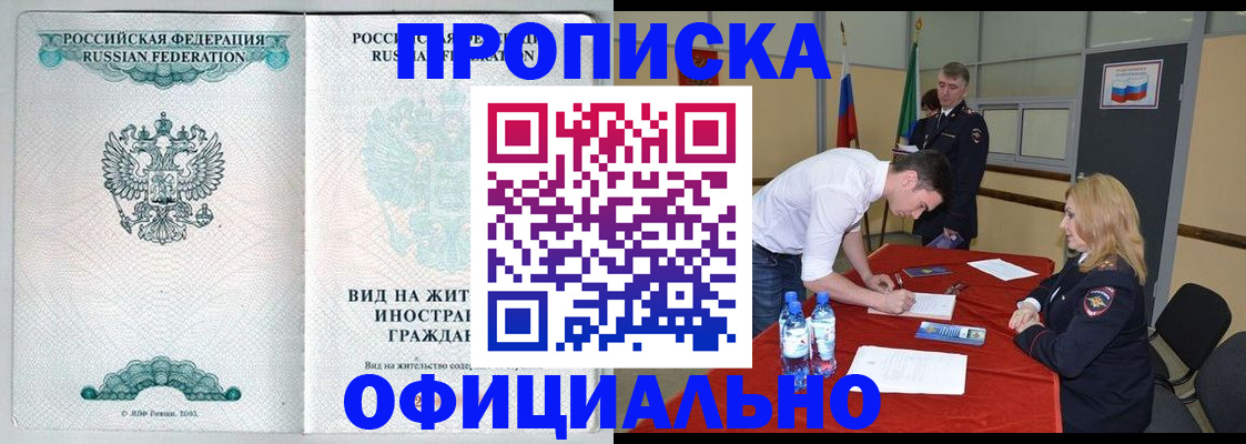 форма 3 в Коврове